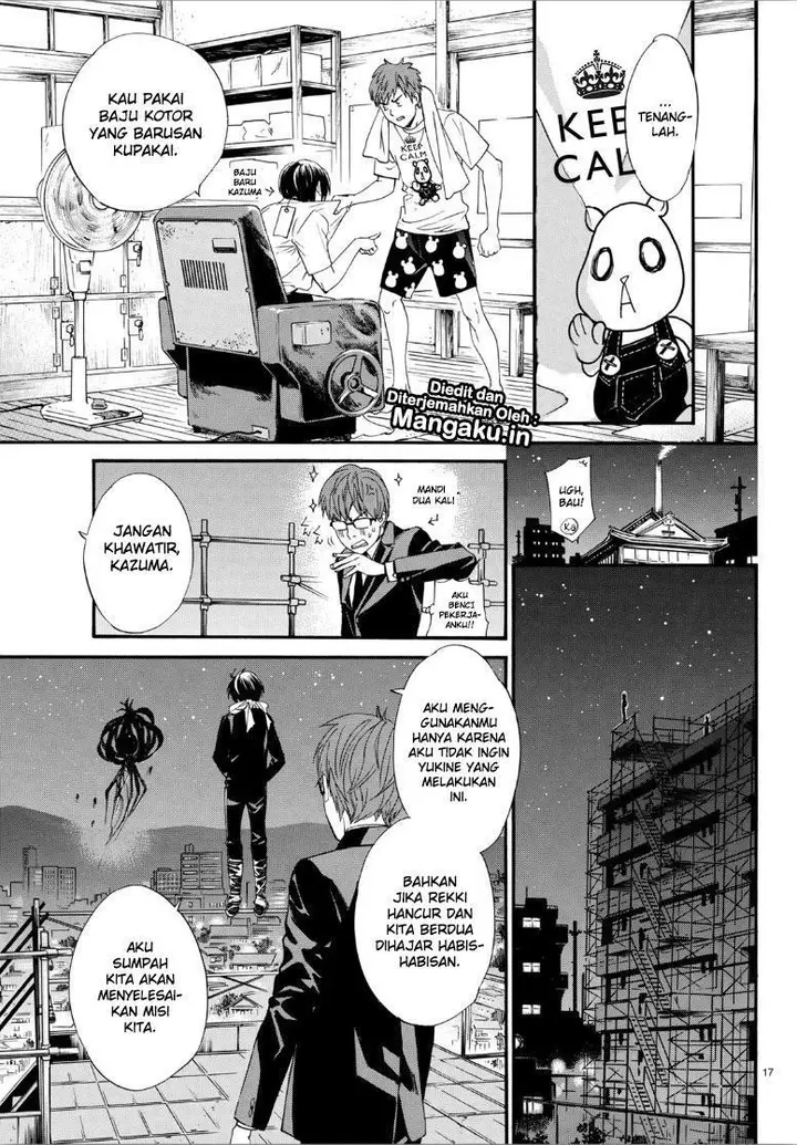 image-komik-noragami-chapter-81-17/21