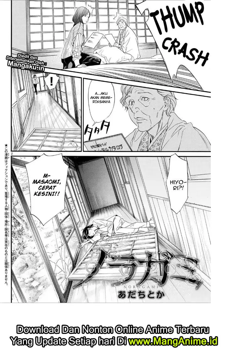 image-komik-noragami-chapter-82-2/22