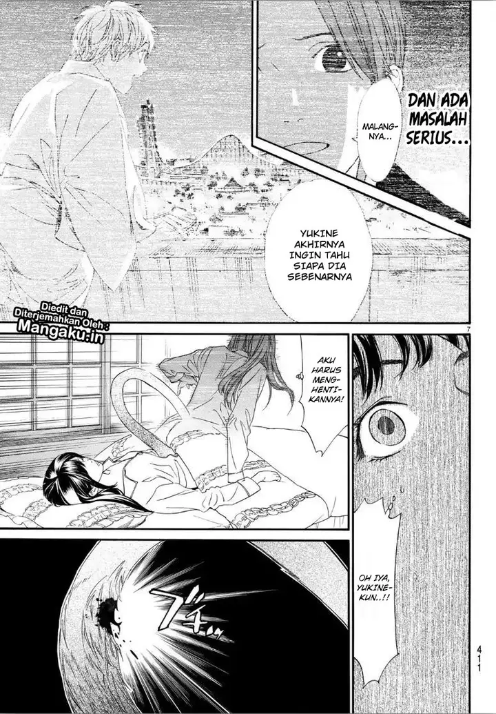 image-komik-noragami-chapter-82-7/22
