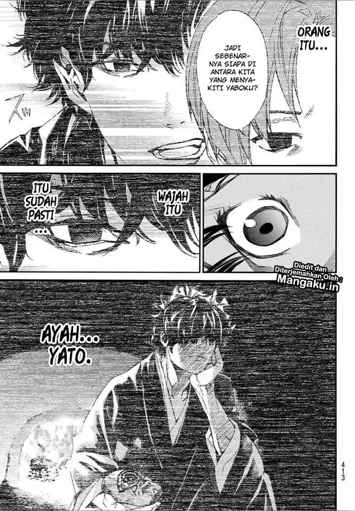 image-komik-noragami-chapter-82-9/22