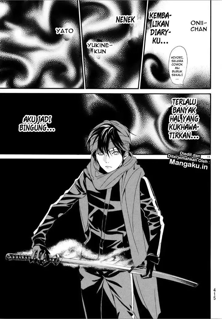 image-komik-noragami-chapter-82-11/22