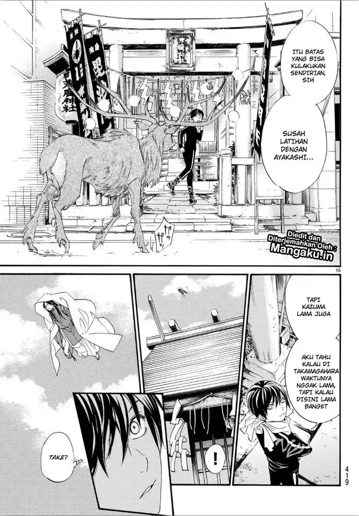 image-komik-noragami-chapter-82-15/22
