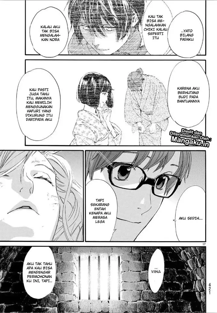 image-komik-noragami-chapter-82-17/22