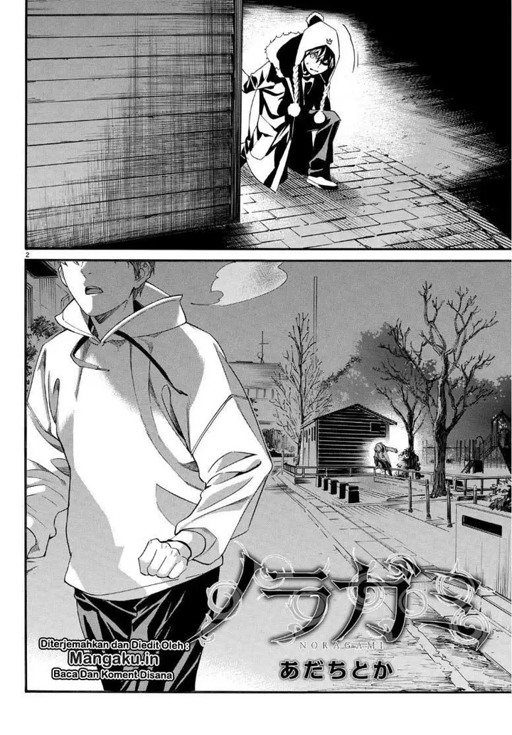 image-komik-noragami-chapter-83-2/23