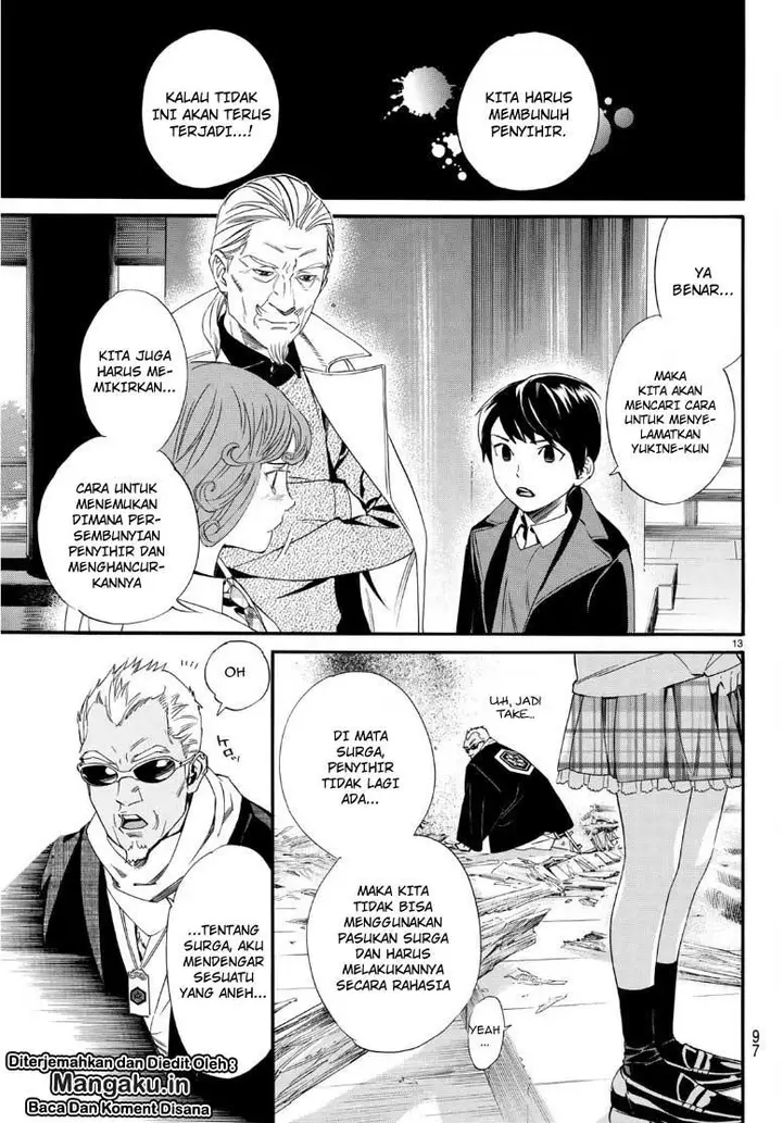 image-komik-noragami-chapter-83-12/23