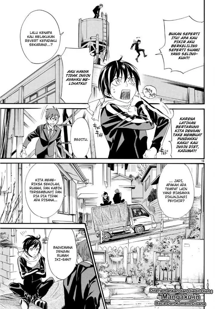 image-komik-noragami-chapter-83-18/23
