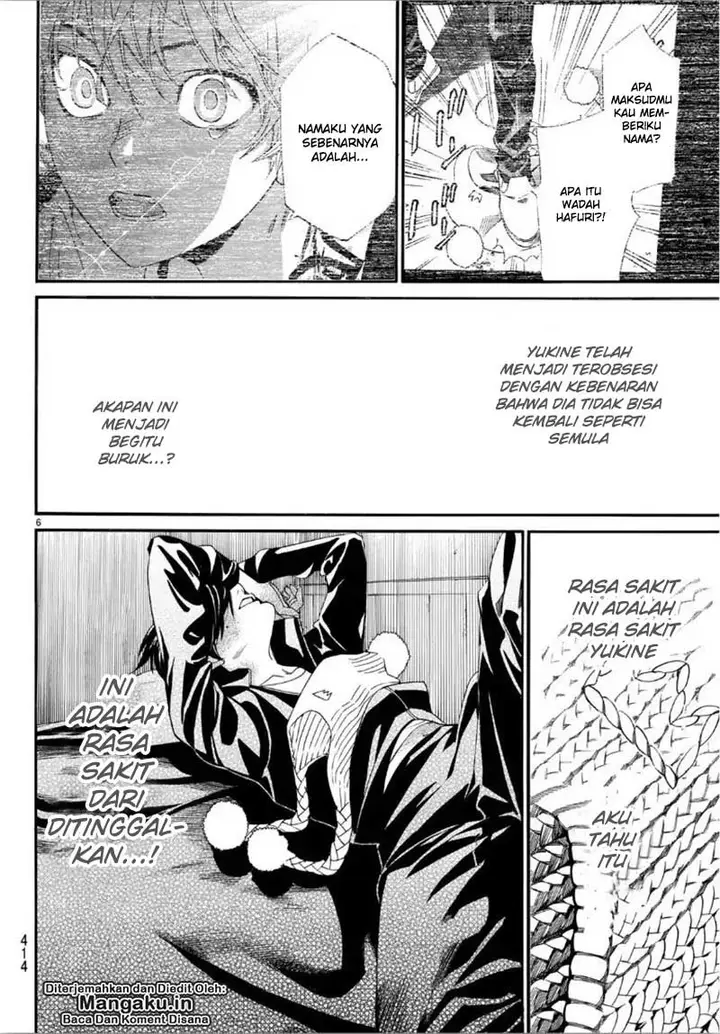 image-komik-noragami-chapter-84-6/22