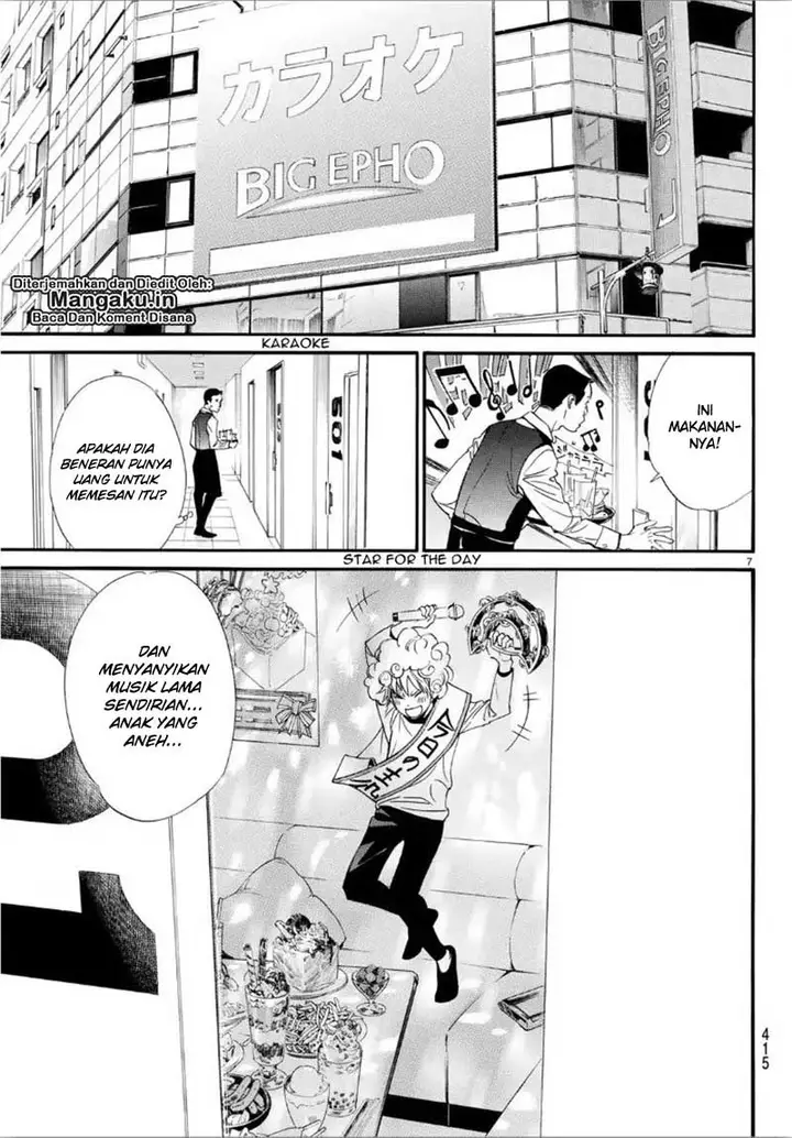 image-komik-noragami-chapter-84-7/22