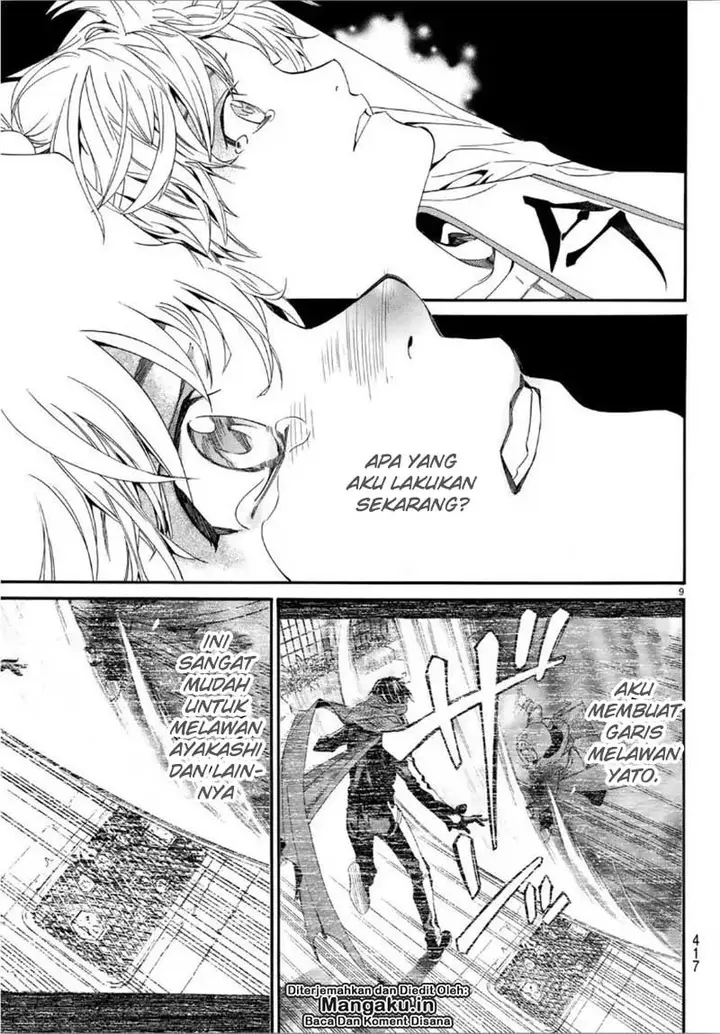 image-komik-noragami-chapter-84-9/22