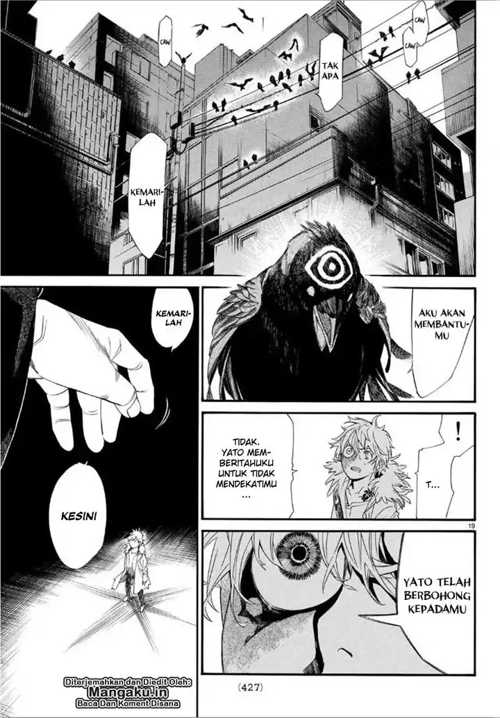 image-komik-noragami-chapter-84-19/22