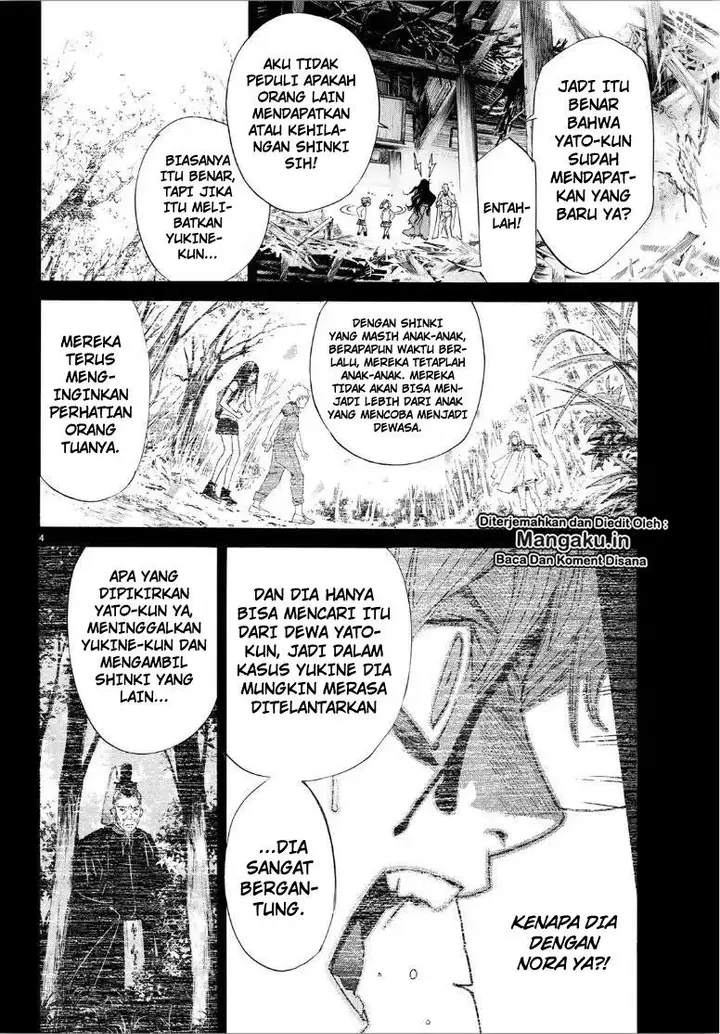 image-komik-noragami-chapter-84.2-5/26
