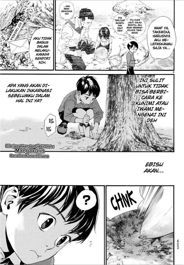 image-komik-noragami-chapter-84.2-10/26