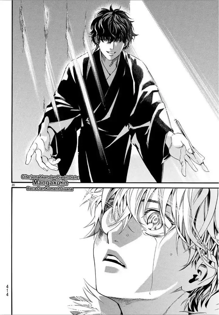 image-komik-noragami-chapter-84.2-21/26