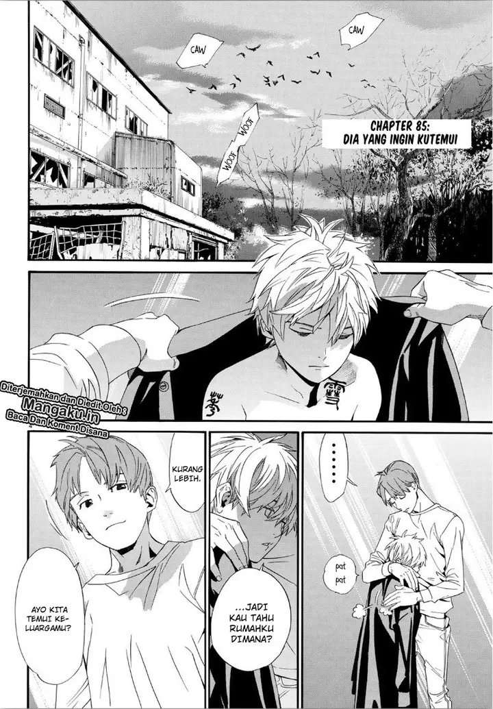 image-komik-noragami-chapter-85-5/21