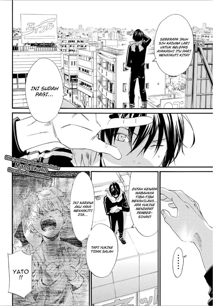 image-komik-noragami-chapter-85-7/21