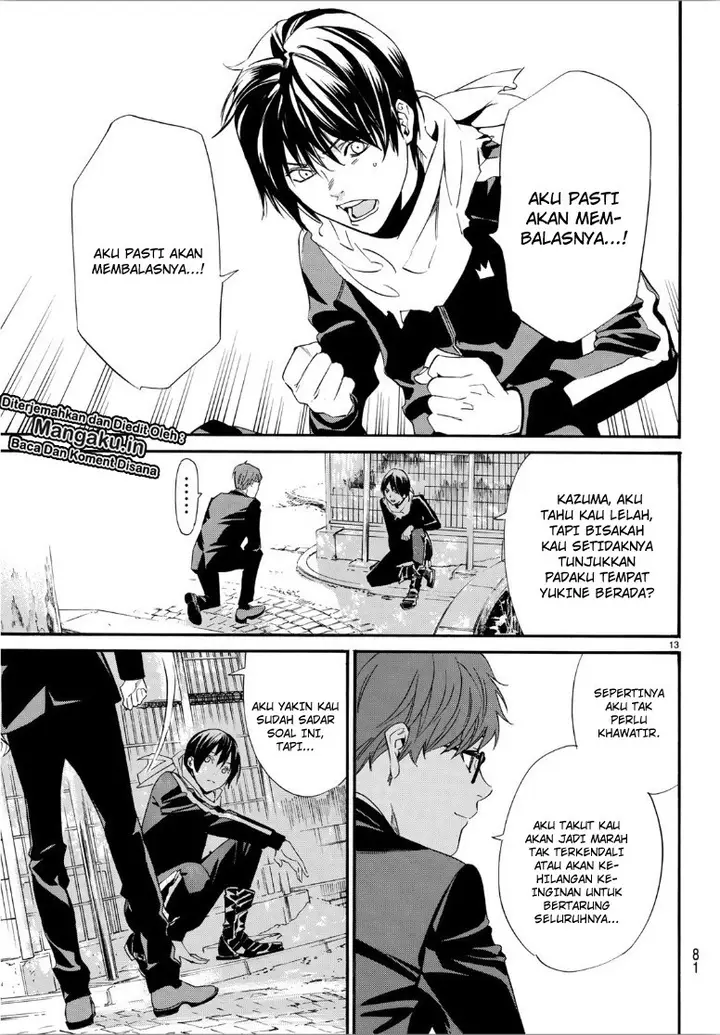 image-komik-noragami-chapter-85-14/21