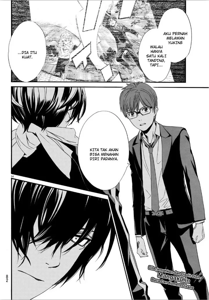 image-komik-noragami-chapter-85-15/21