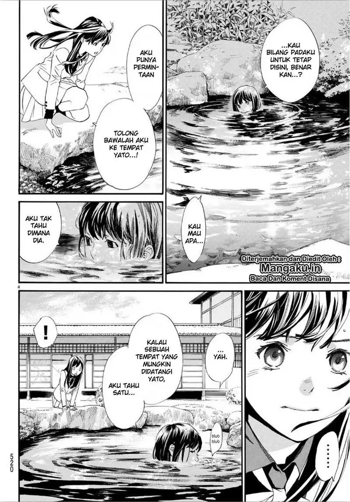 image-komik-noragami-chapter-86-4/19