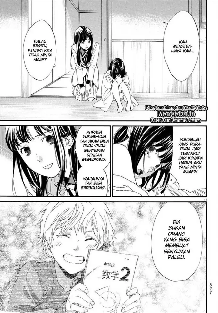 image-komik-noragami-chapter-86-11/19