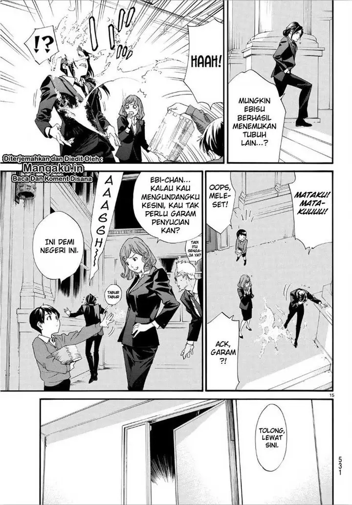 image-komik-noragami-chapter-86-15/19