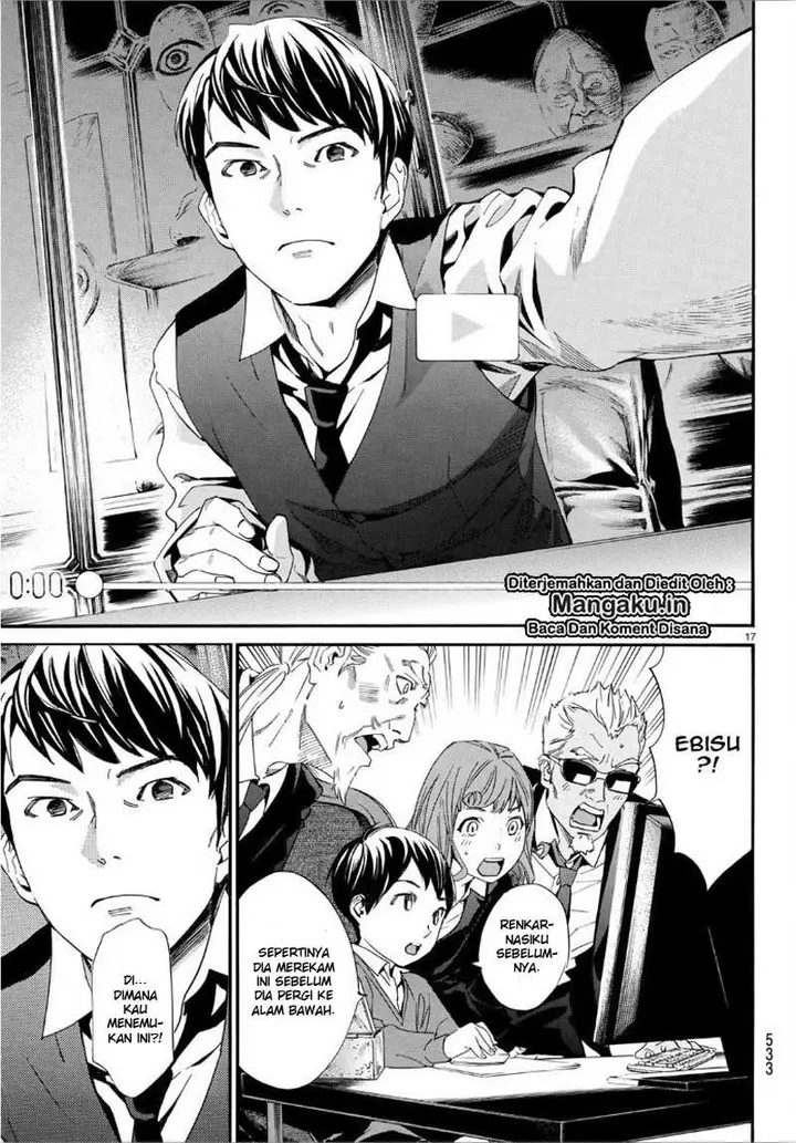 image-komik-noragami-chapter-86-17/19