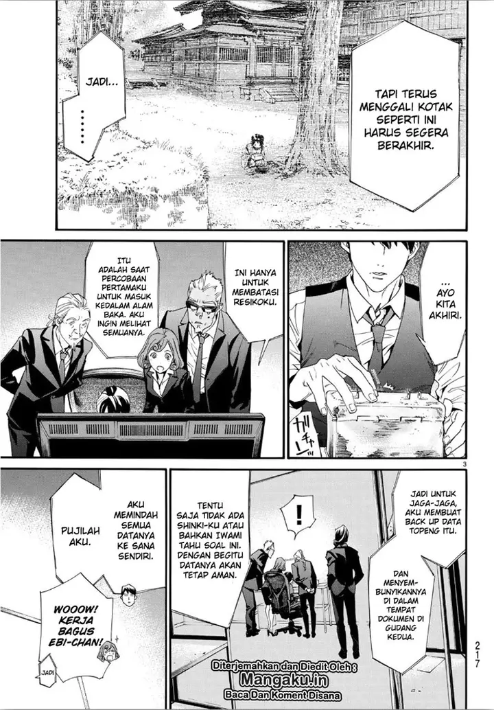image-komik-noragami-chapter-86.2-3/27