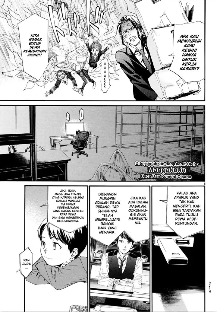 image-komik-noragami-chapter-86.2-5/27