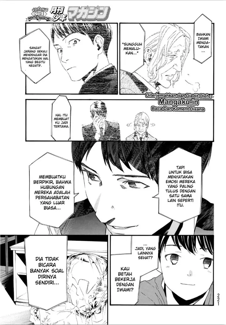image-komik-noragami-chapter-86.2-7/27