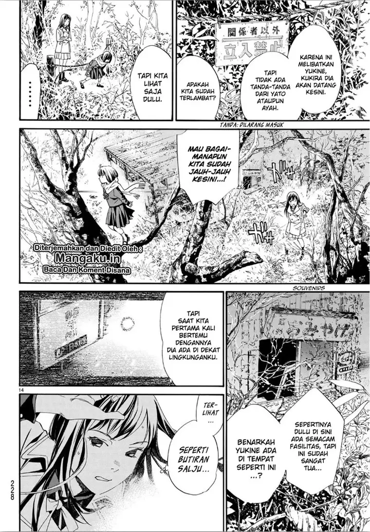 image-komik-noragami-chapter-86.2-14/27