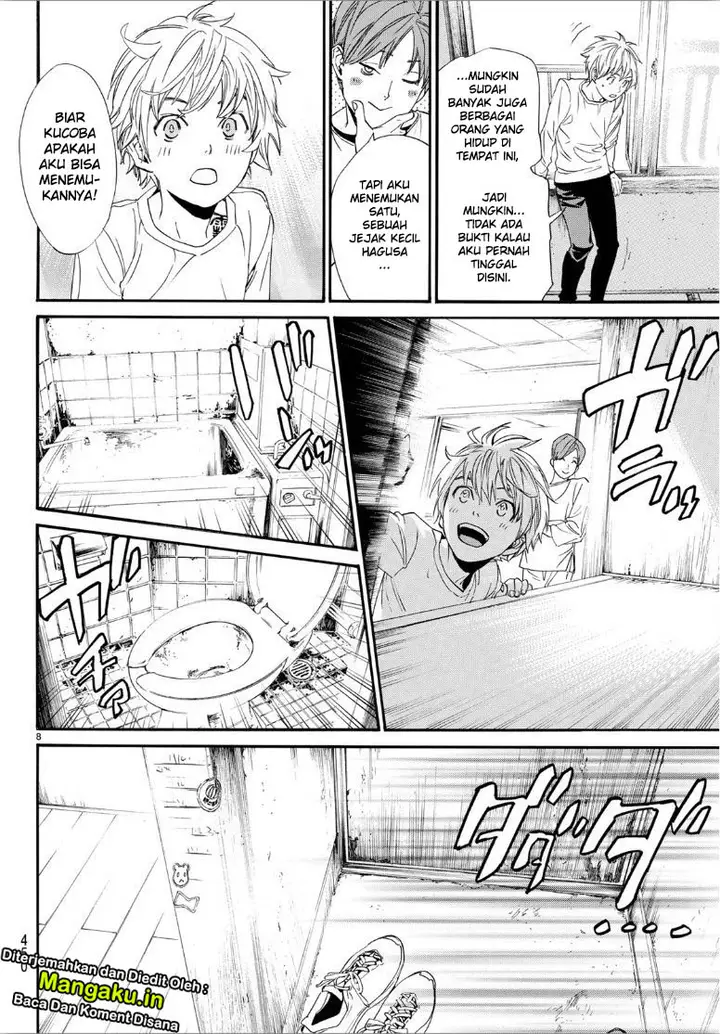 image-komik-noragami-chapter-87-9/17