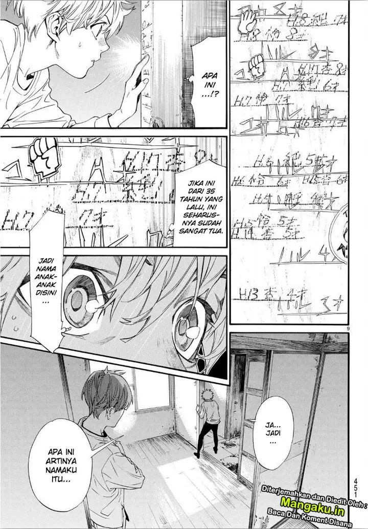 image-komik-noragami-chapter-87-10/17