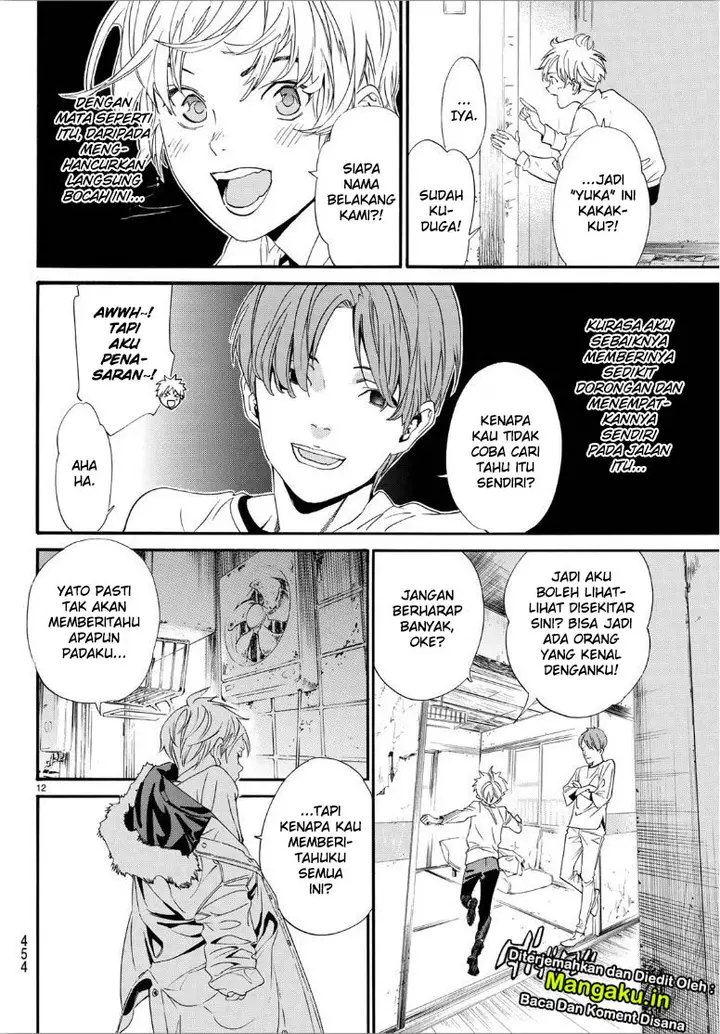 image-komik-noragami-chapter-87-12/17