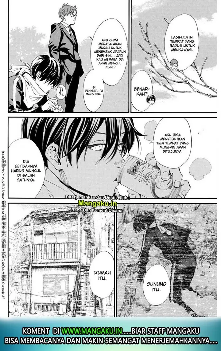 image-komik-noragami-chapter-88-3/16