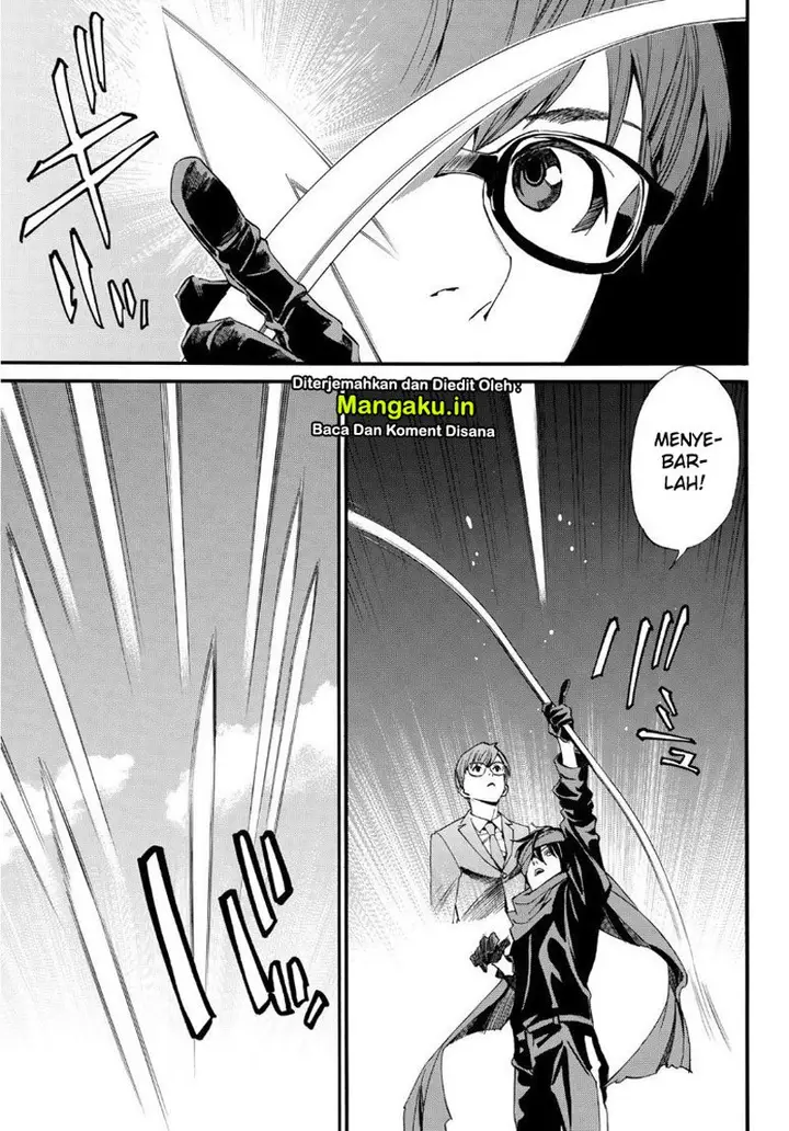 image-komik-noragami-chapter-88-6/16