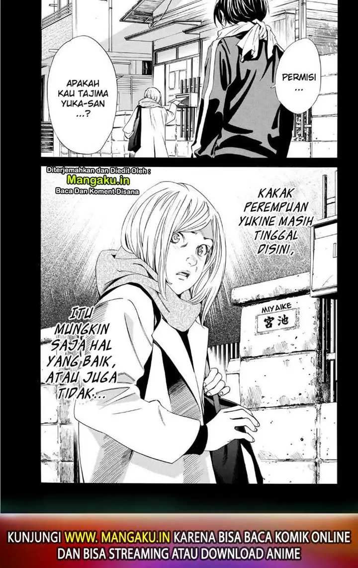 image-komik-noragami-chapter-88-10/16