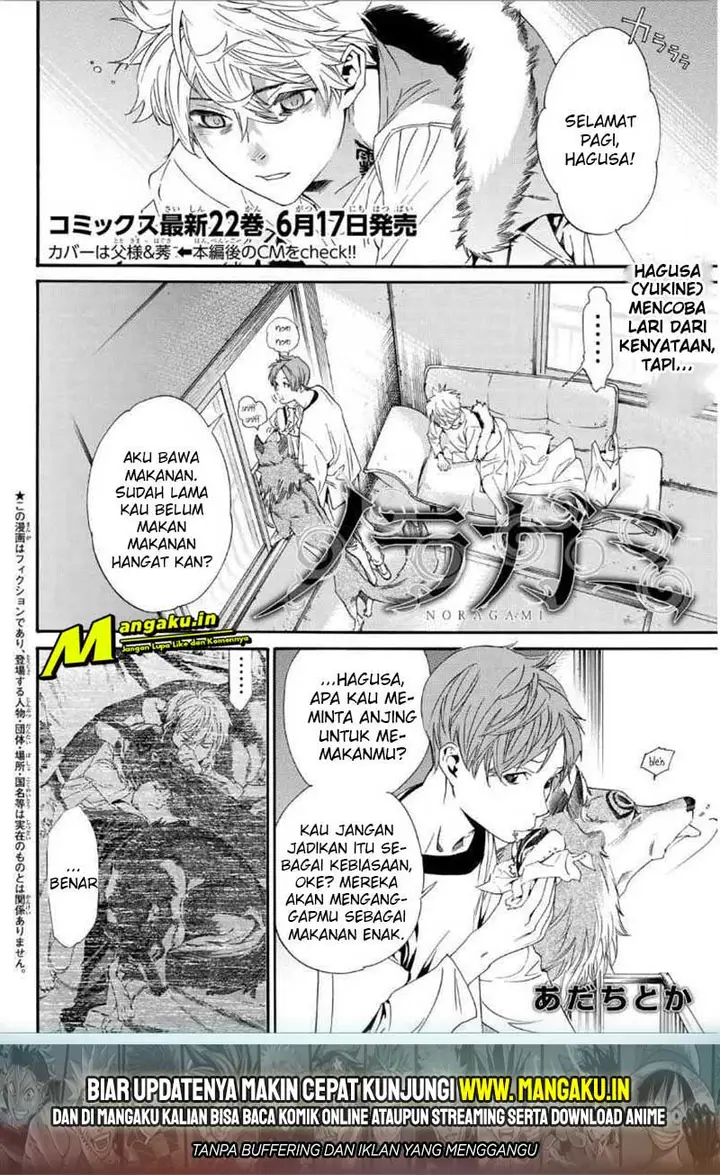 image-komik-noragami-chapter-88.2-3/35