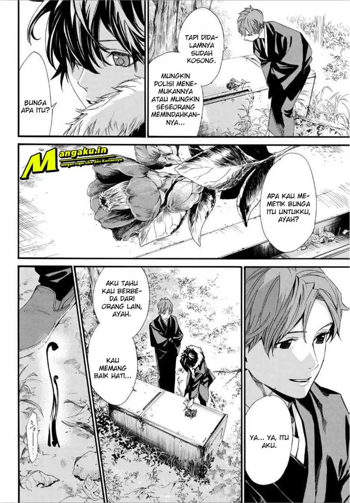 image-komik-noragami-chapter-88.2-19/35