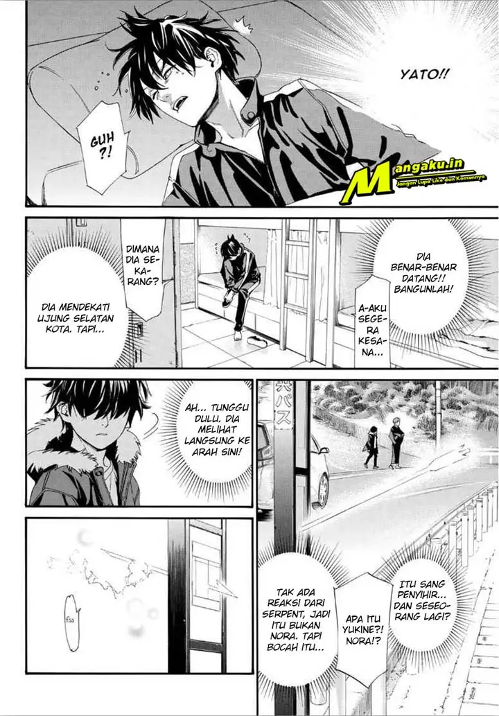 image-komik-noragami-chapter-88.2-23/35