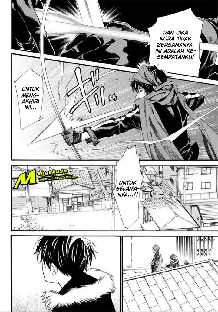 image-komik-noragami-chapter-88.2-25/35