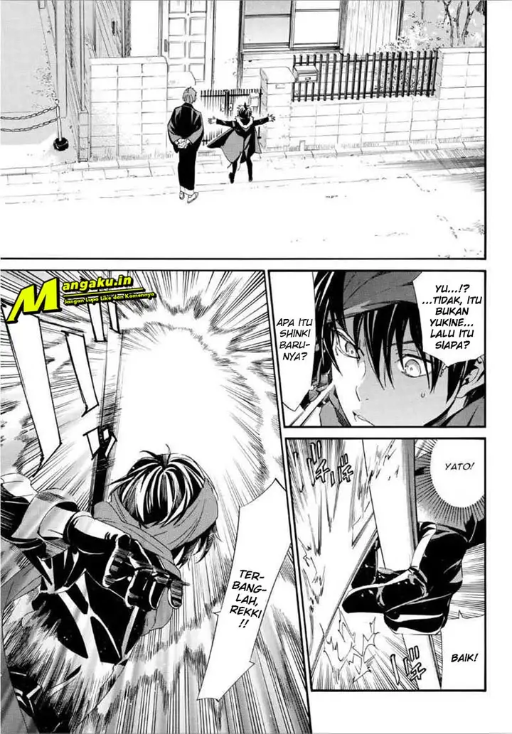 image-komik-noragami-chapter-88.2-26/35