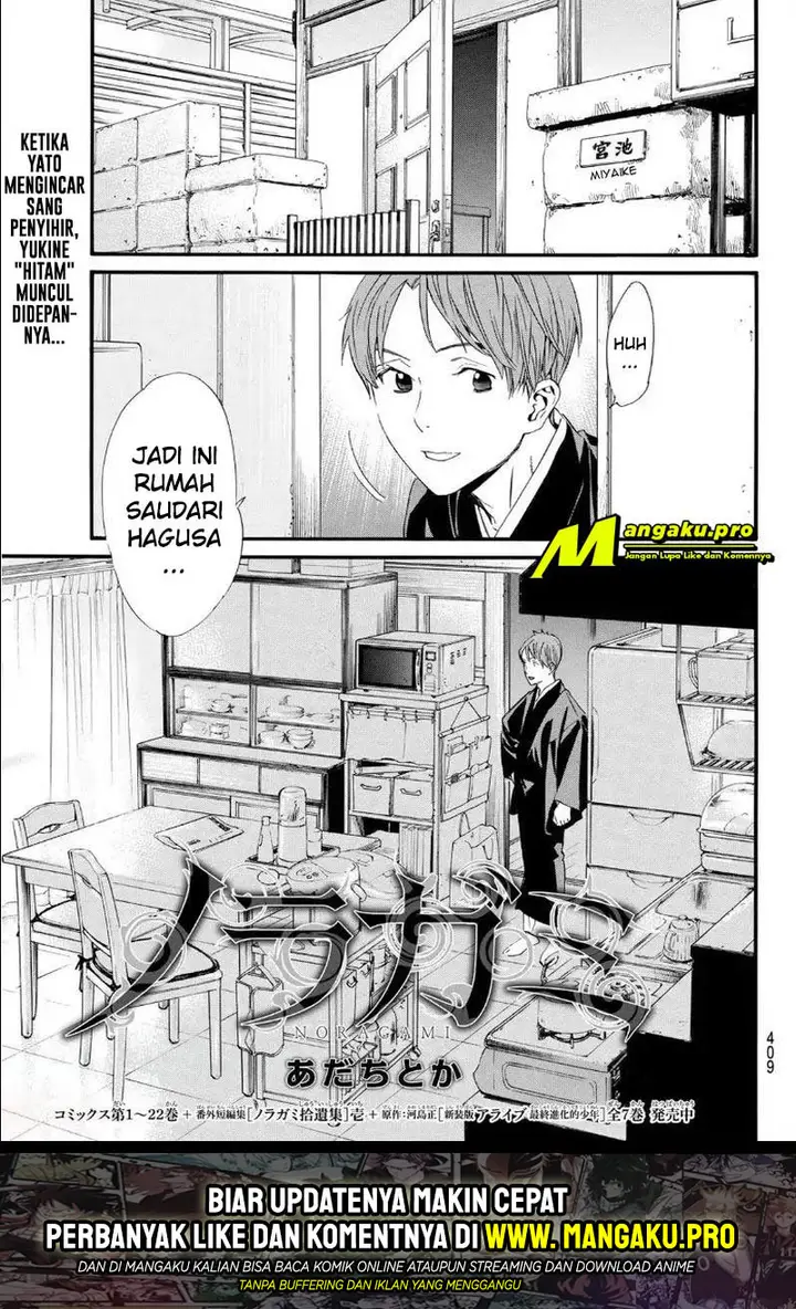 image-komik-noragami-chapter-89-1/16
