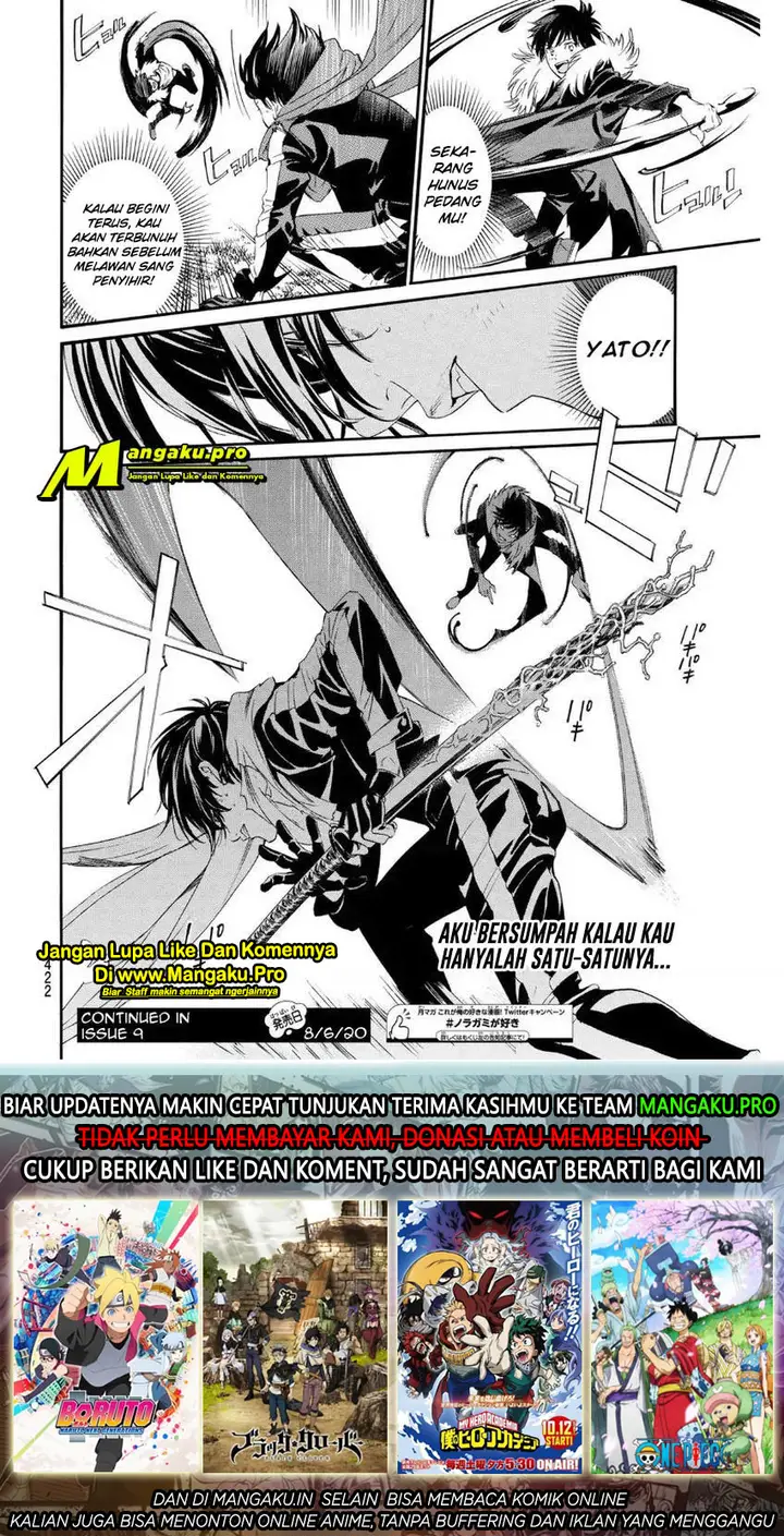 image-komik-noragami-chapter-89-14/16