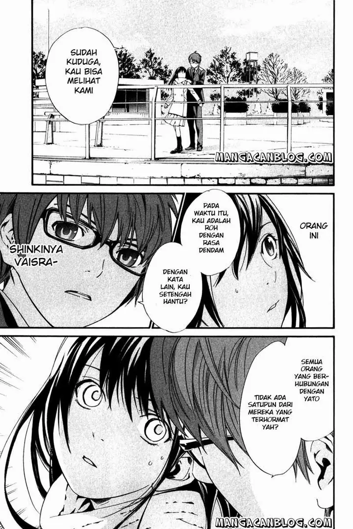 image-komik-noragami-chapter-9-0/44