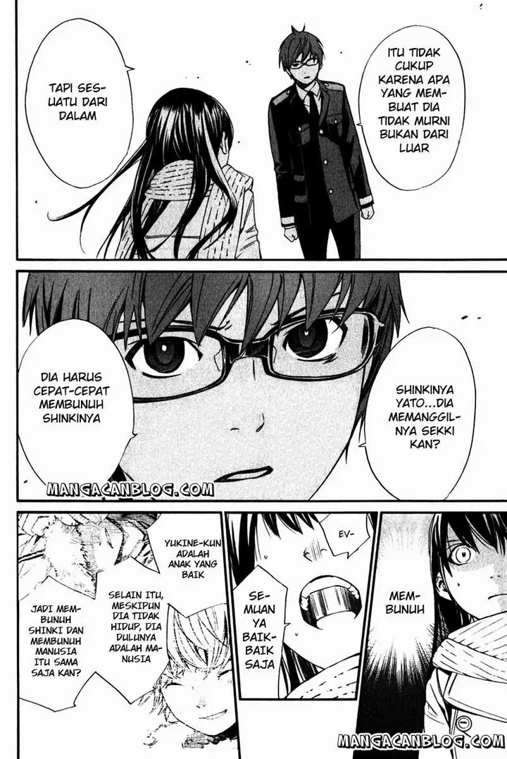 image-komik-noragami-chapter-9-9/44