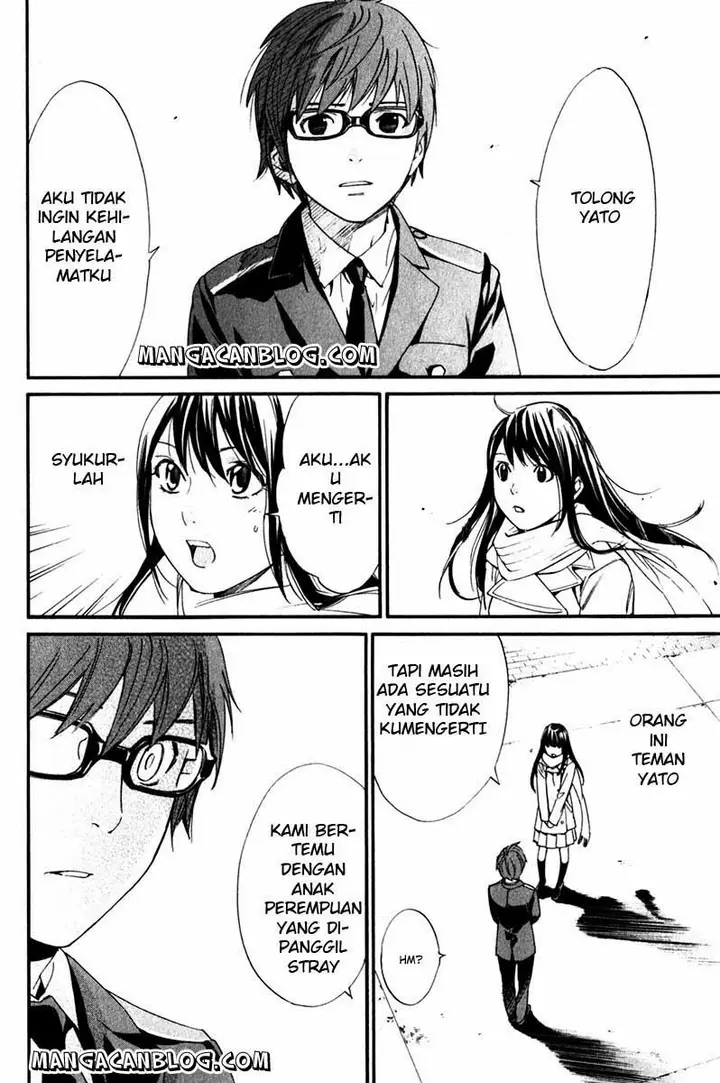 image-komik-noragami-chapter-9-11/44