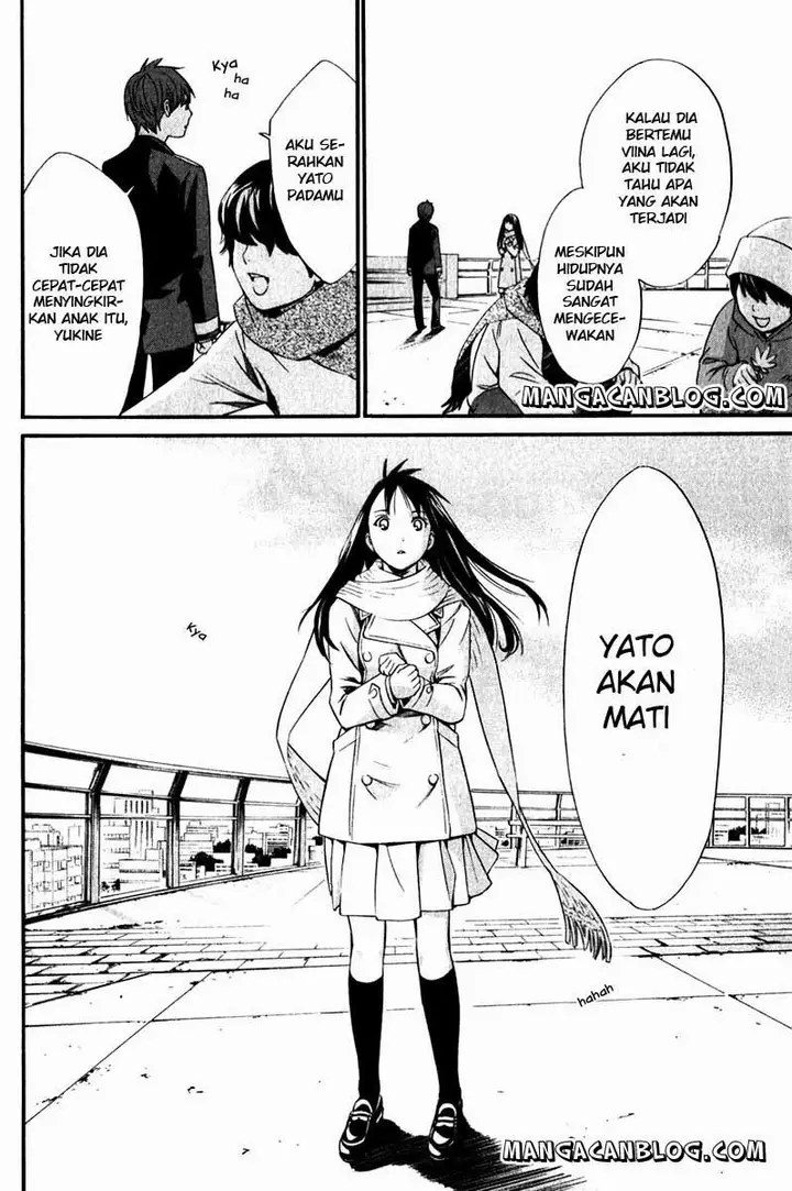 image-komik-noragami-chapter-9-13/44