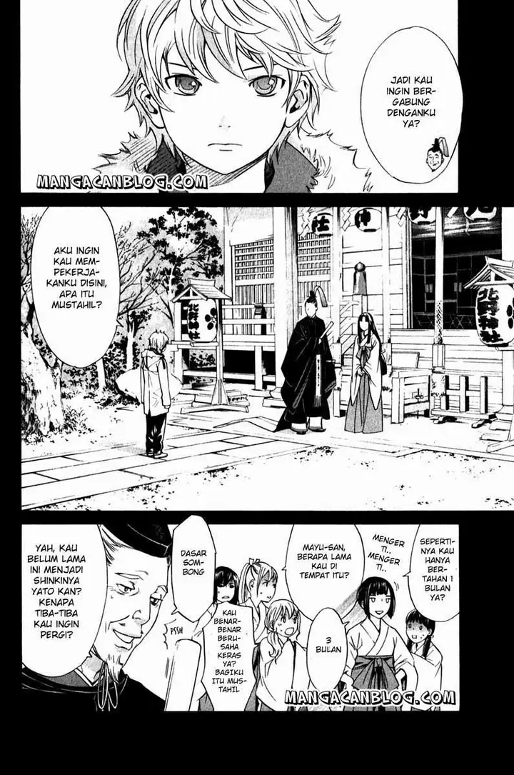 image-komik-noragami-chapter-9-21/44