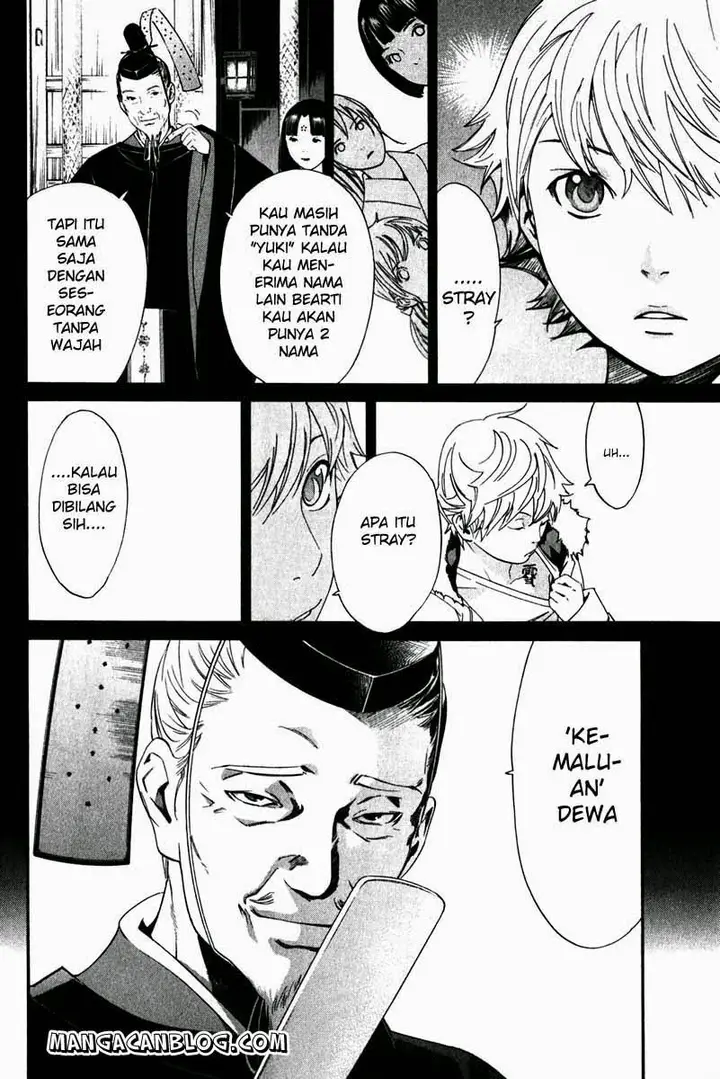 image-komik-noragami-chapter-9-23/44