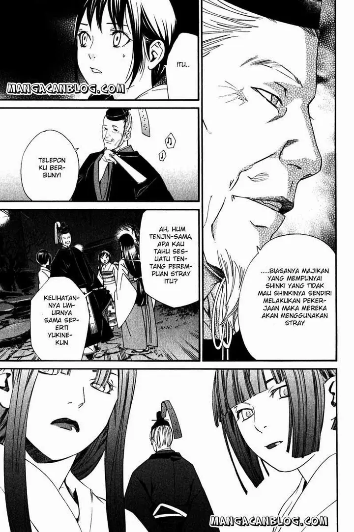 image-komik-noragami-chapter-9-26/44