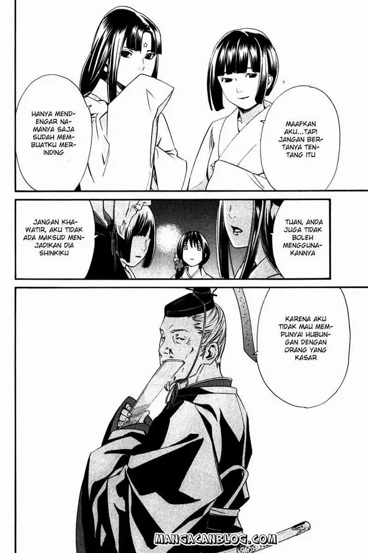 image-komik-noragami-chapter-9-27/44